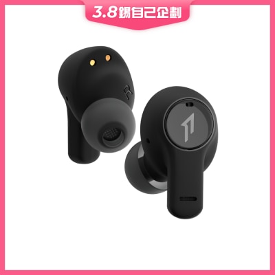 1More 万摩 ECS3001T PistonBuds 耳机