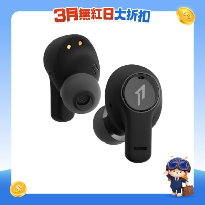 1More 萬摩 - ECS3001T PistonBuds 耳機