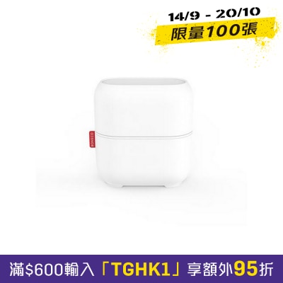 Boneco BON U100 超聲波加濕器 image