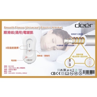 FTRHK-12184417-FEAT2-thumbnail