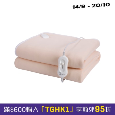 DEER DU1301 Electric Blanket image