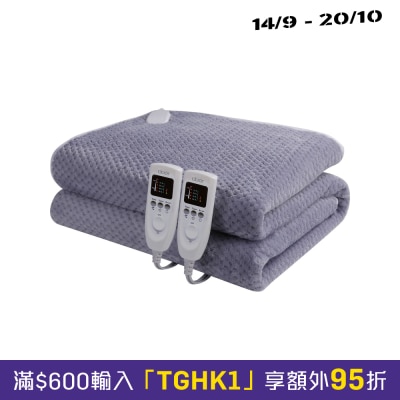 DEER DU1402 Electric Blanket image