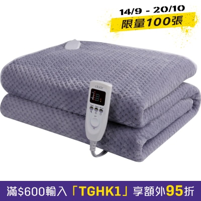 DEER 德尔 DU1401 电暖毡 image