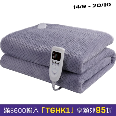 DEER DU1401 Electric Blanket image