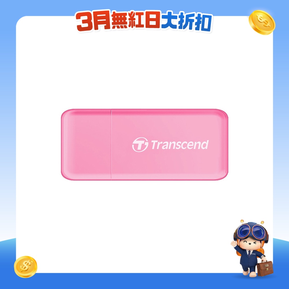 FTRHK-12184679-FRONT-PeceAD3T-zoom