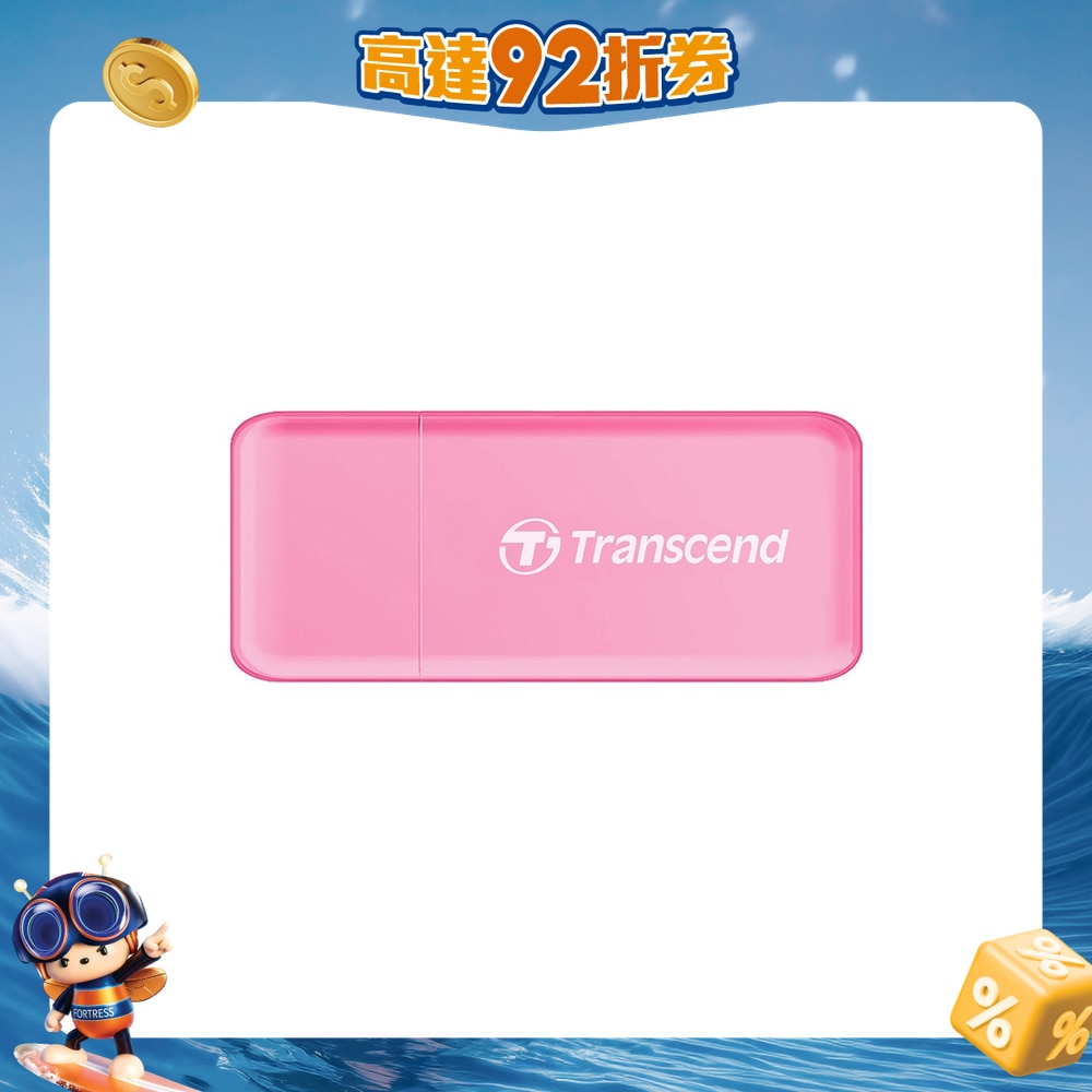 FTRHK-12184679-FRONT-gxrC7iVd-zoom