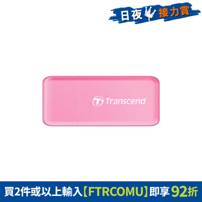 FTRHK-12184679-FRONT-u1qAtyCo-thumbnail