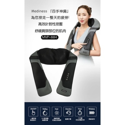 FTRHK-12185090-BACK-thumbnail.jpg