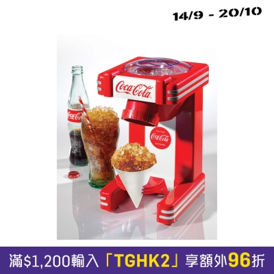NOSTALGIA RSM702COKE Coco Cola 复古刨冰机 image