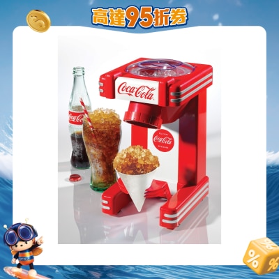 NOSTALGIA - RSM702COKE Coco-Cola Snow Cone Maker