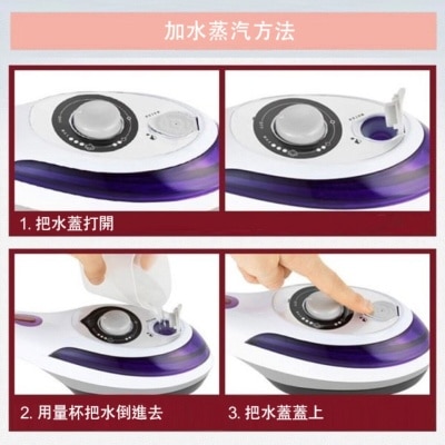 FTRHK-12185541-BACK-thumbnail