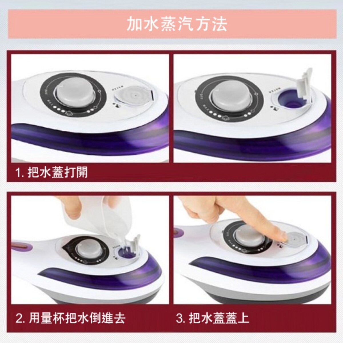 FTRHK-12185541-BACK-zoom