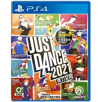 SONY 索尼 PS4 舞力全开 2021 游戏软件
