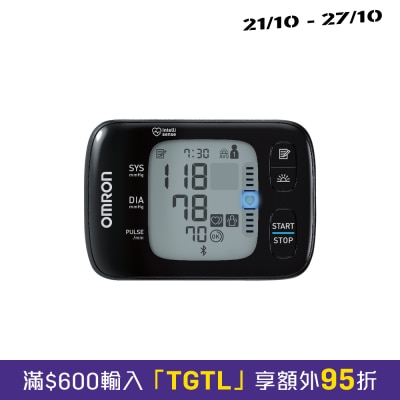 OMRON HEM 6232T Wrist Blood Pressure Monitor image
