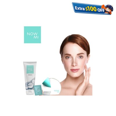 NOWMI 注氧皮肤护理及洁脸仪套装 4-in-1