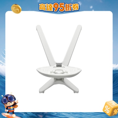 Devialet - Gecko for Phantom Premier Wall Mount