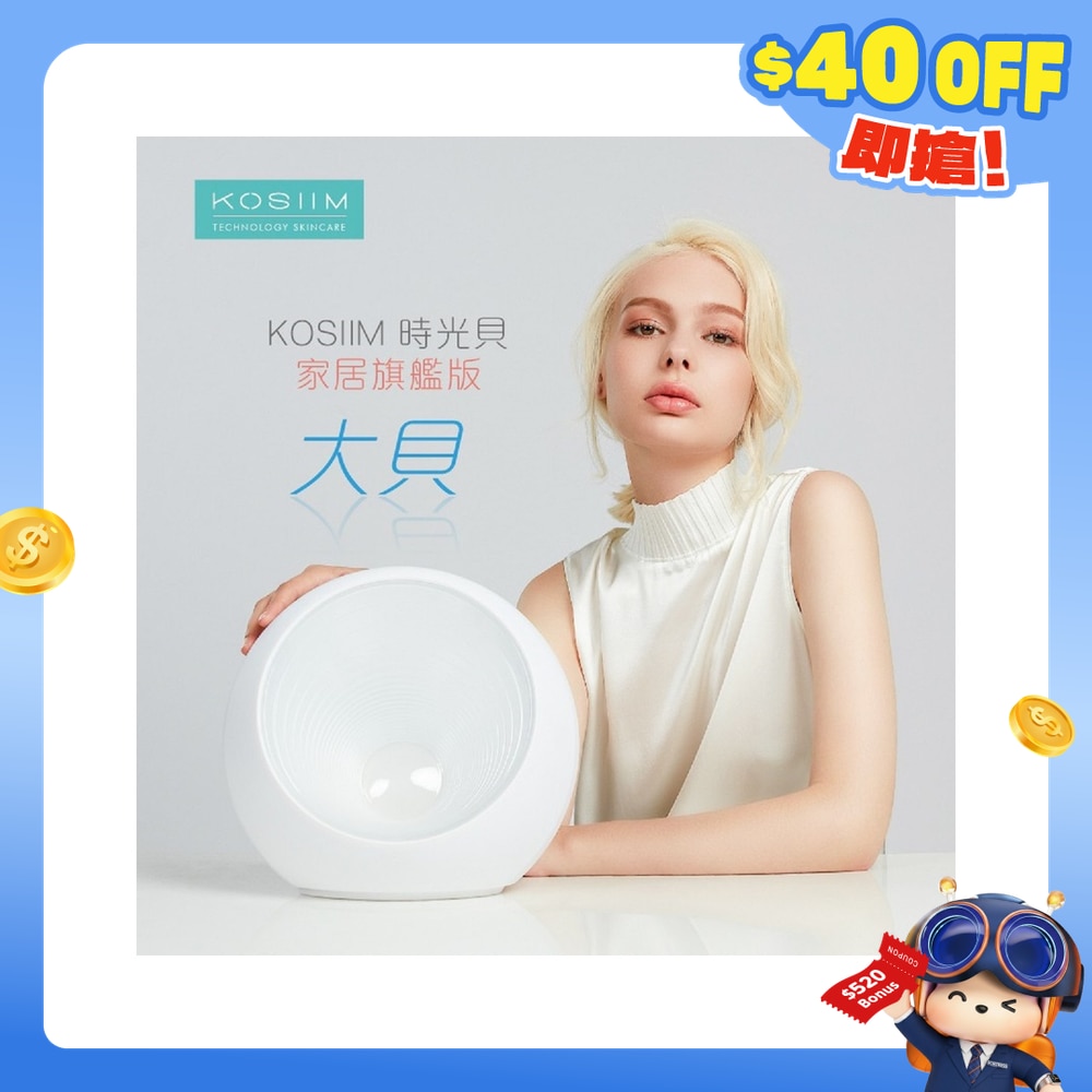 FTRHK-12190833-FRONT-0ue37wnO-zoom