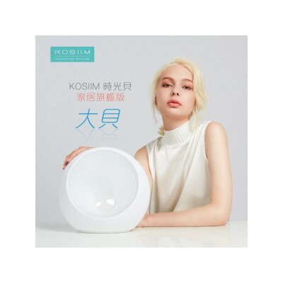 KOSIIM 时光贝大贝 家居旗舰版