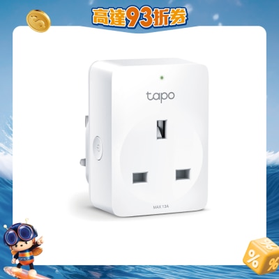 TP-Link - Tapo P100 Mini Smart Wi-Fi 智能插座