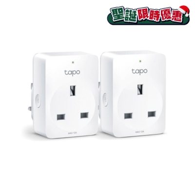 TP-Link Tapo P100-2PACK Mini Smart Wi-Fi Socket (2 Pack)