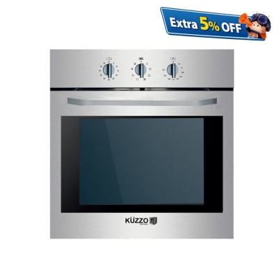 Kuzzo VACHERIN VB68 67公升 橱柜嵌入式电焗炉