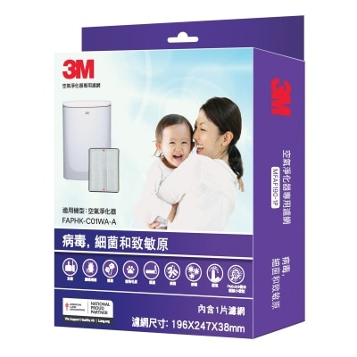 FTRHK-12191887-FRONT-thumbnail.jpg