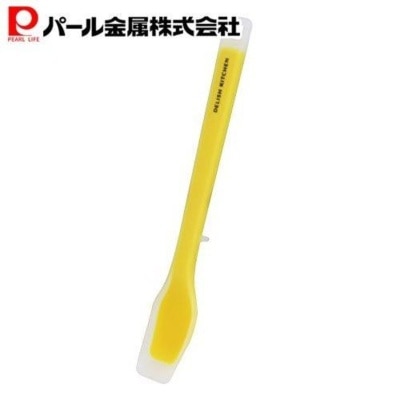 FTRHK-12191895-FRONT-thumbnail.jpg