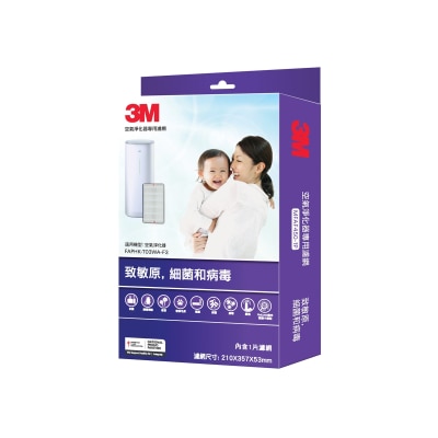 3M MFAF450-1P 滤网 (适用于 FAPHK-T03WA-F3 空气淨化器)