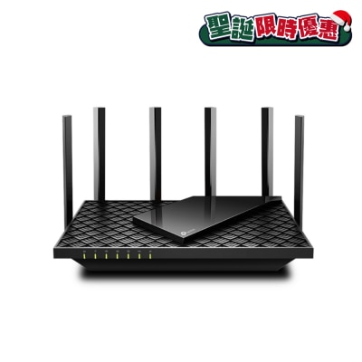 TP-Link Archer AX73 AX5400 雙頻 Wi-Fi 路由器