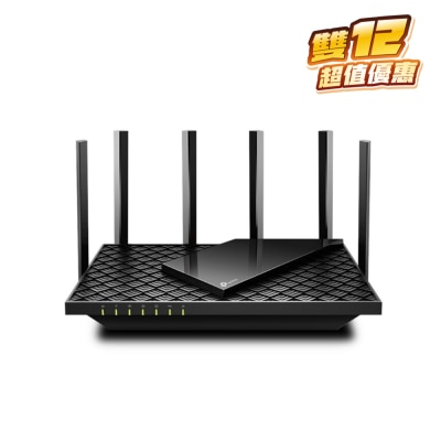 TP-Link Archer AX73 AX5400 雙頻 Wi-Fi 路由器