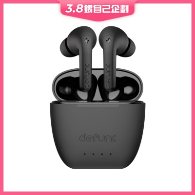 defunc True Mute Headphone