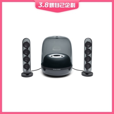 Harman Kardon 哈曼卡頓 Soundsticks 4 無線音箱