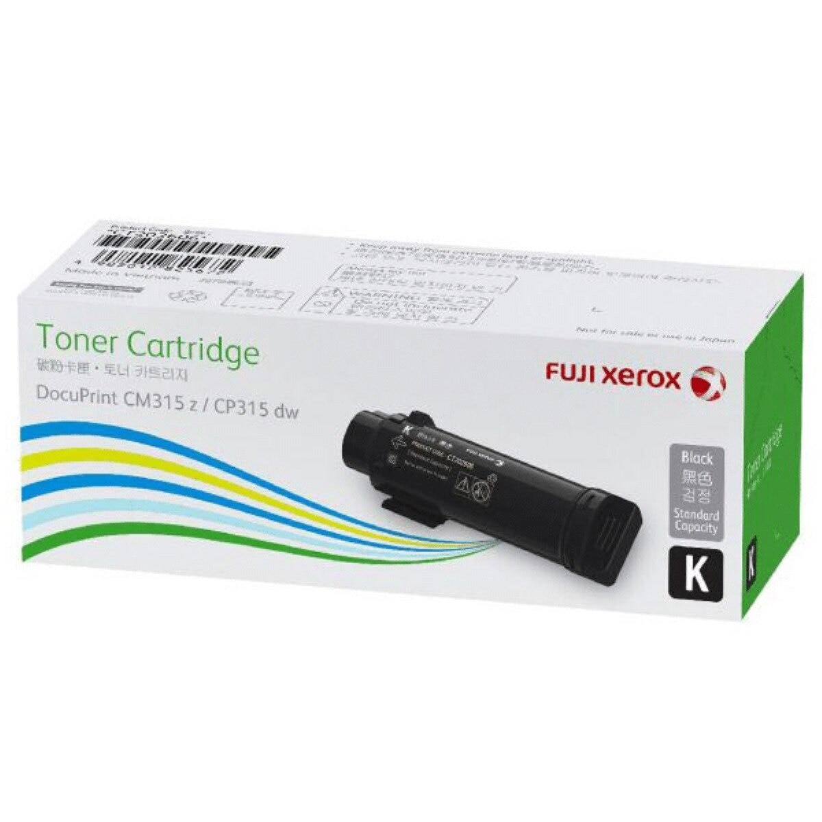 FTRHK-12193604-FRONT-zoom.jpg