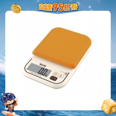 FTRHK-12195651-FRONT-exGh93xe-prodcat