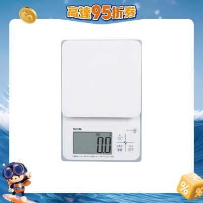 Tanita - KW-220 電子廚房磅 - 2kg (可清洗 & 0.1克微量功能)