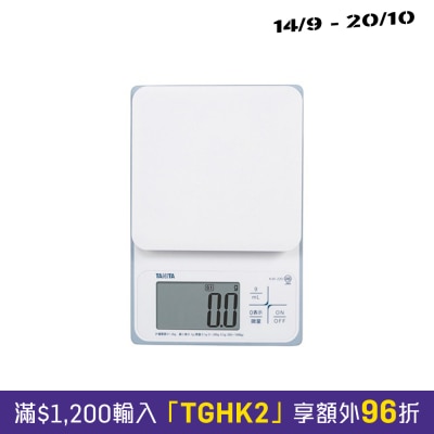 Tanita KW 220 電子廚房磅 2kg (可清洗 & 0.1克微量功能) image