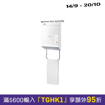 GERMAN POOL 德国宝 HTW 330 UV C移动浴室宝 image