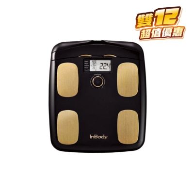 INBODY 無線智能體重分析儀
