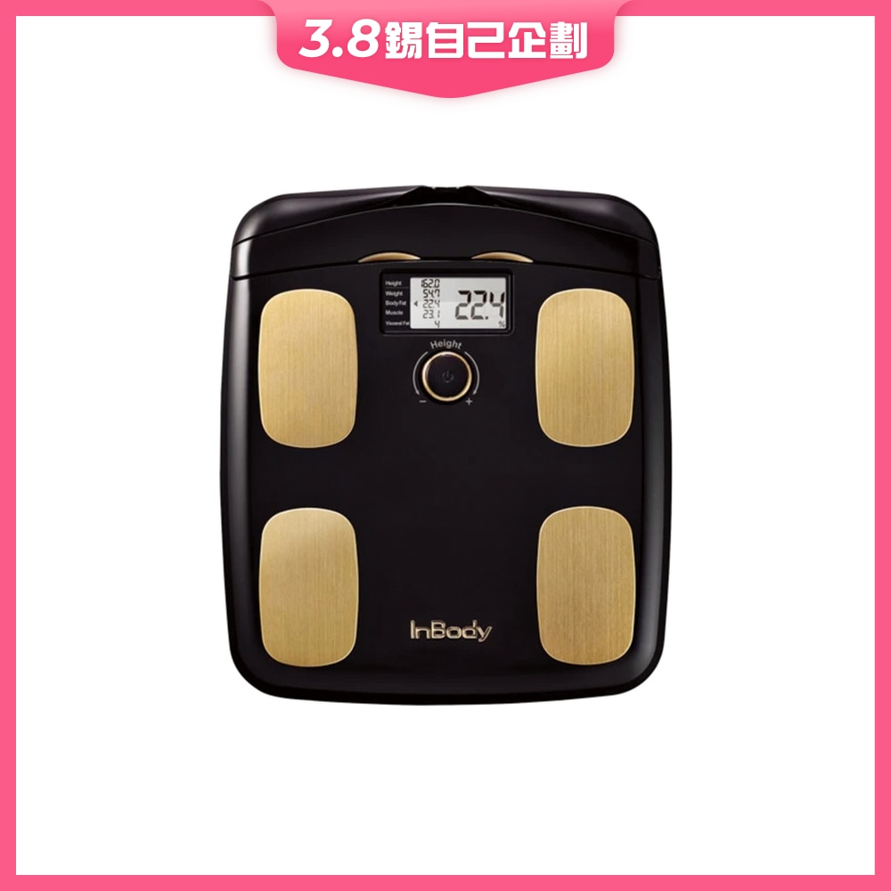 FTRHK-12207720-FRONT-Q4grDRtz-zoom