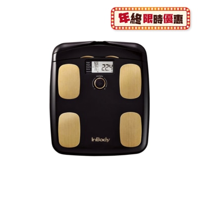 INBODY 无线智能体重分析仪
