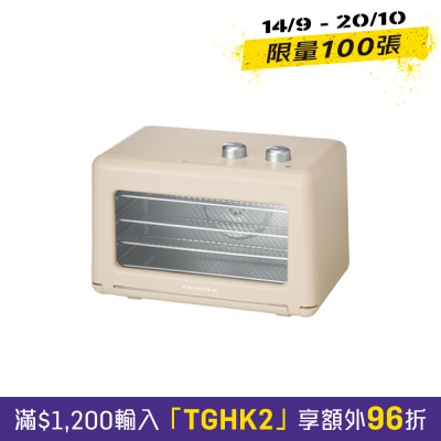 Recolte RFD 1(W) 干果机 image