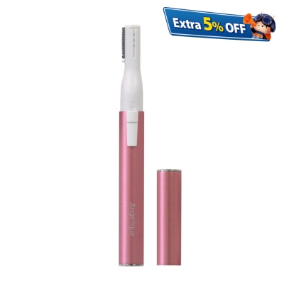 MAXELL 麥克賽爾 面部修毛器