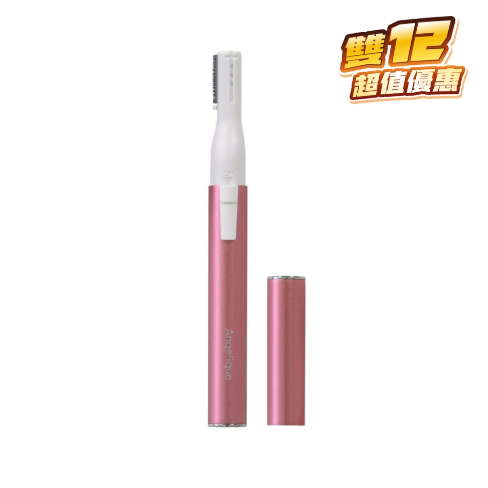 FTRHK-12217004-FRONT-B1HDY3Uj-zoom