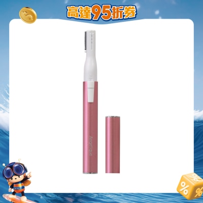 FTRHK-12217004-FRONT-K5TVKh6k-prodcat