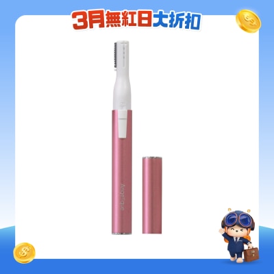 FTRHK-12217004-FRONT-g1eDYyYN-prodcat