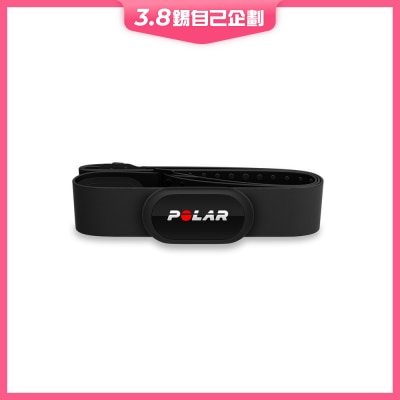 Polar H10 心率傳感器XS-S