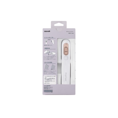 MAXELL - Angelique V-Line Trimmer MXVT-100