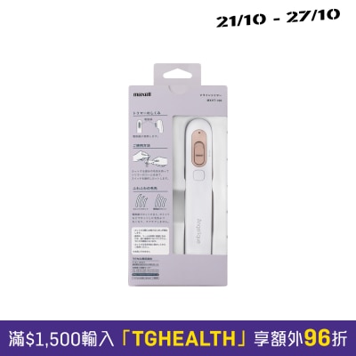 MAXELL Angelique V Line Trimmer MXVT 100 image