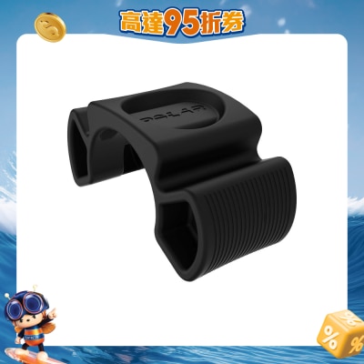 Polar - 運動手錶專用單車支架