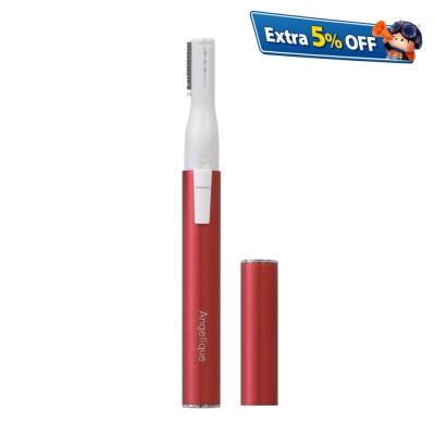 MAXELL 麦克赛尔 面部修毛器